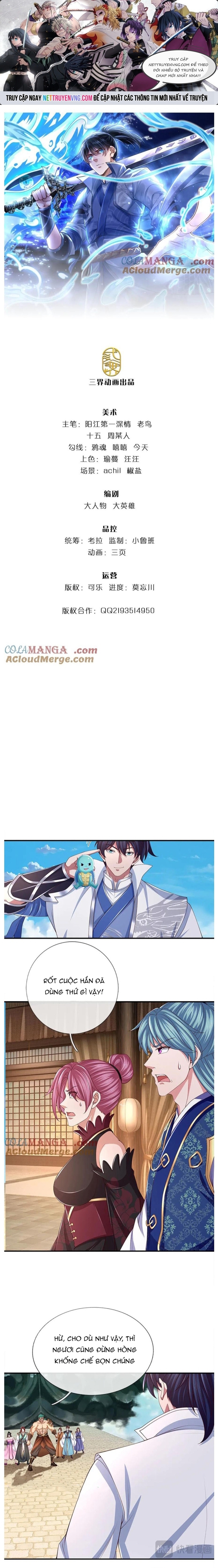 Nhất Lực Phá Chư Thiên Vạn Giới: Chapter 108