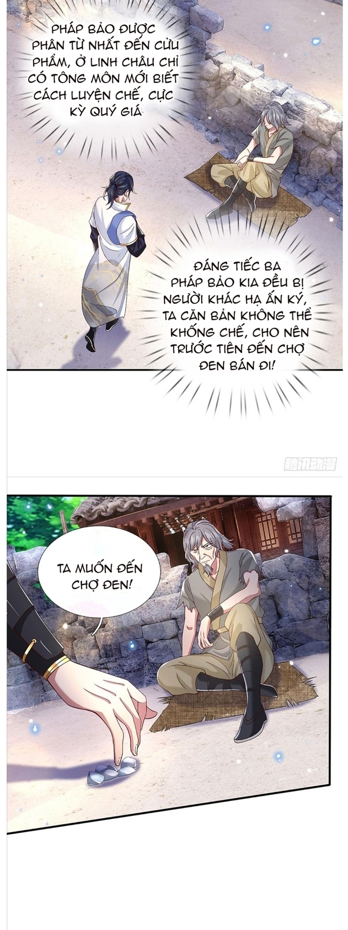 Nhất Lực Phá Chư Thiên Vạn Giới: Chapter 21