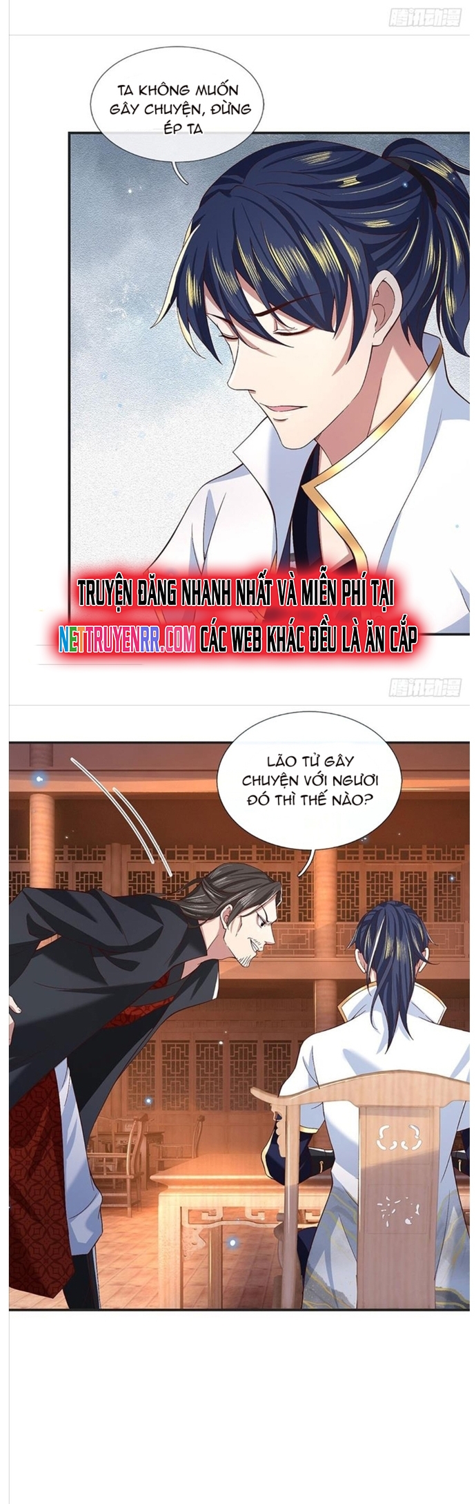 Nhất Lực Phá Chư Thiên Vạn Giới: Chapter 23