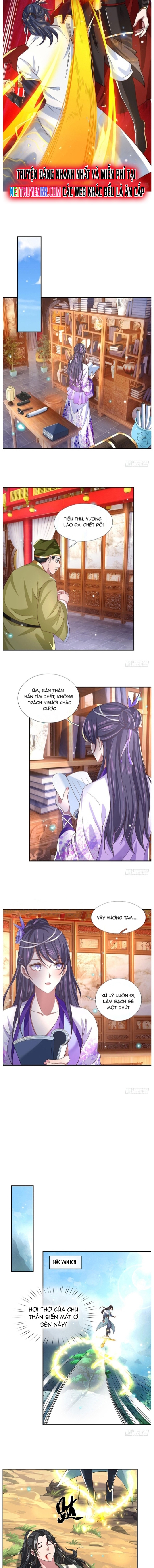 Nhất Lực Phá Chư Thiên Vạn Giới: Chapter 26