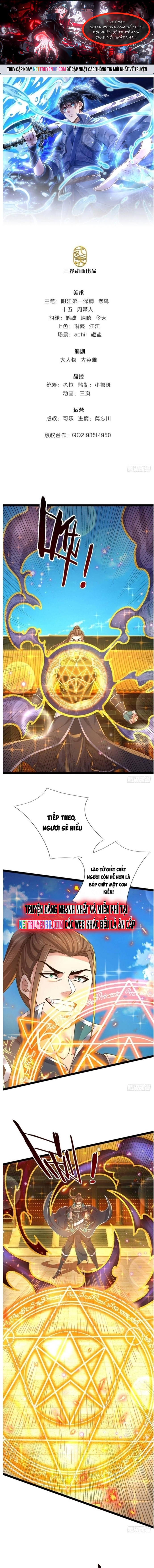 Nhất Lực Phá Chư Thiên Vạn Giới: Chapter 32