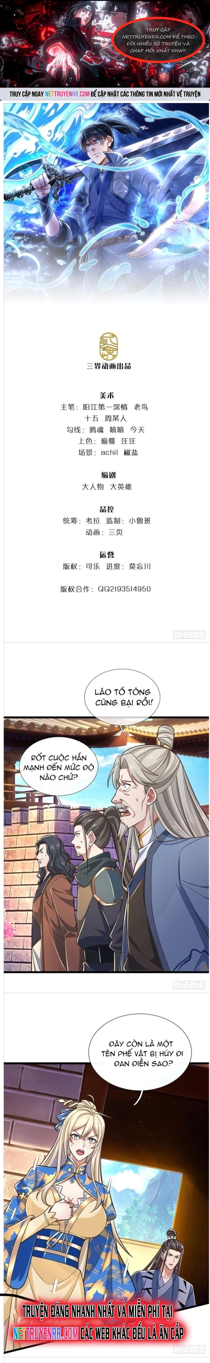 Nhất Lực Phá Chư Thiên Vạn Giới: Chapter 37