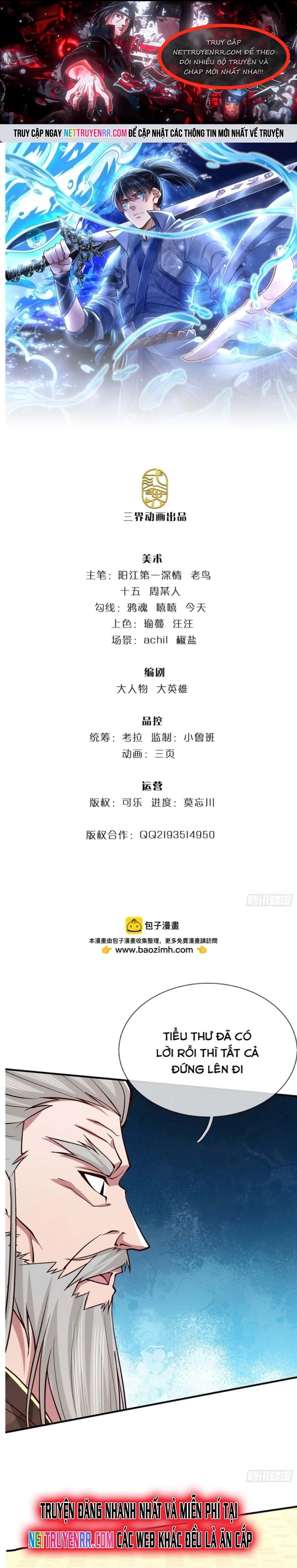 Nhất Lực Phá Chư Thiên Vạn Giới: Chapter 40