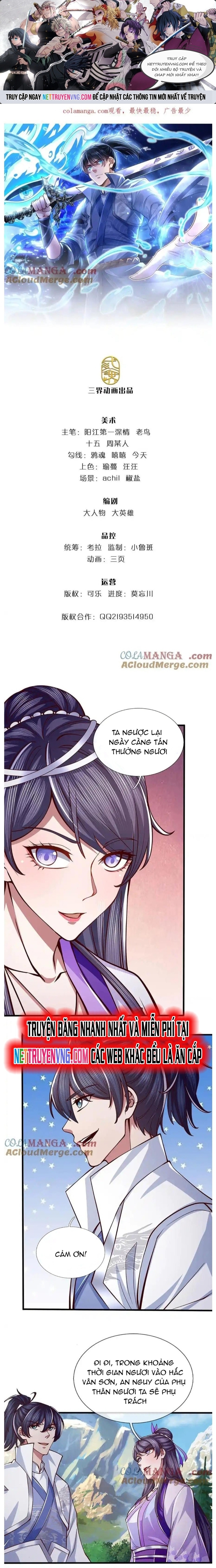 Nhất Lực Phá Chư Thiên Vạn Giới: Chapter 42