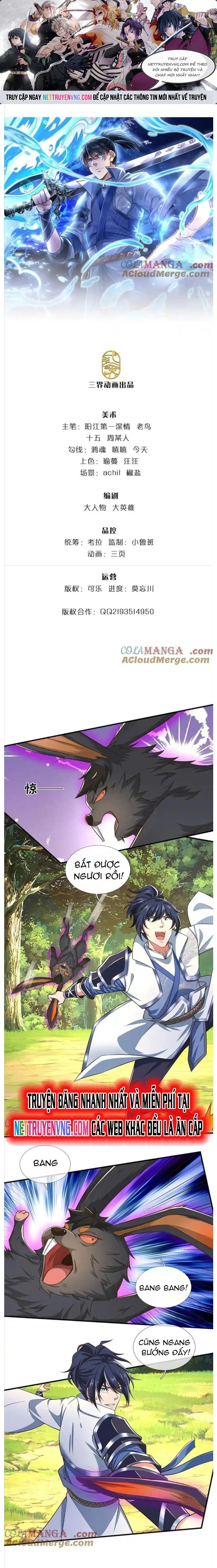 Nhất Lực Phá Chư Thiên Vạn Giới: Chapter 43