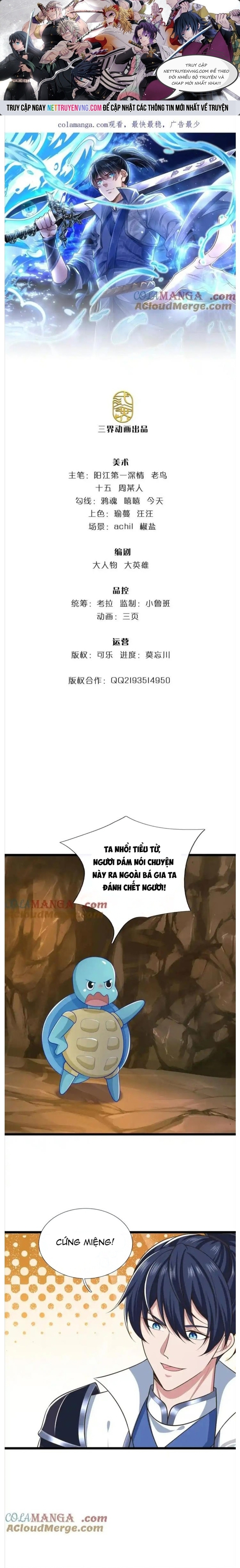 Nhất Lực Phá Chư Thiên Vạn Giới: Chapter 49