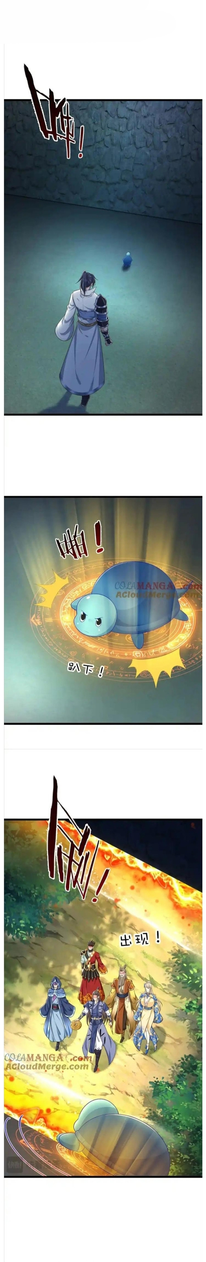 Nhất Lực Phá Chư Thiên Vạn Giới: Chapter 49