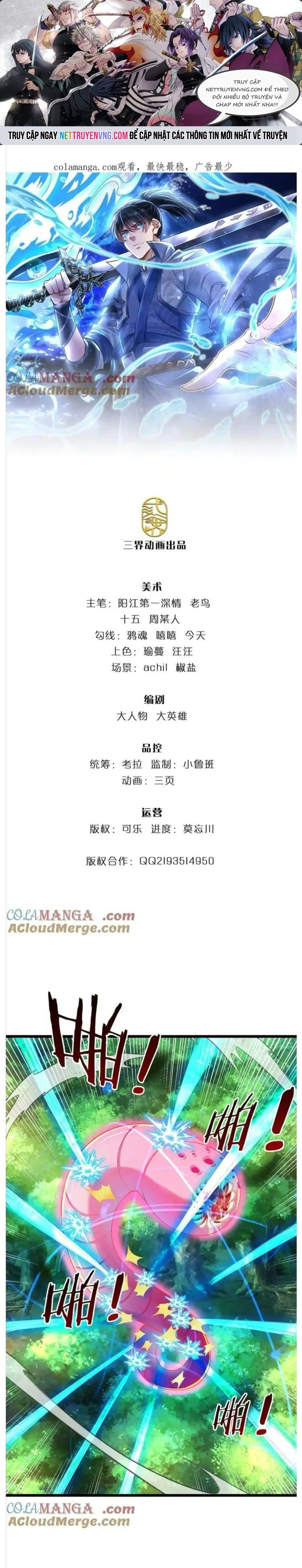 Nhất Lực Phá Chư Thiên Vạn Giới: Chapter 50