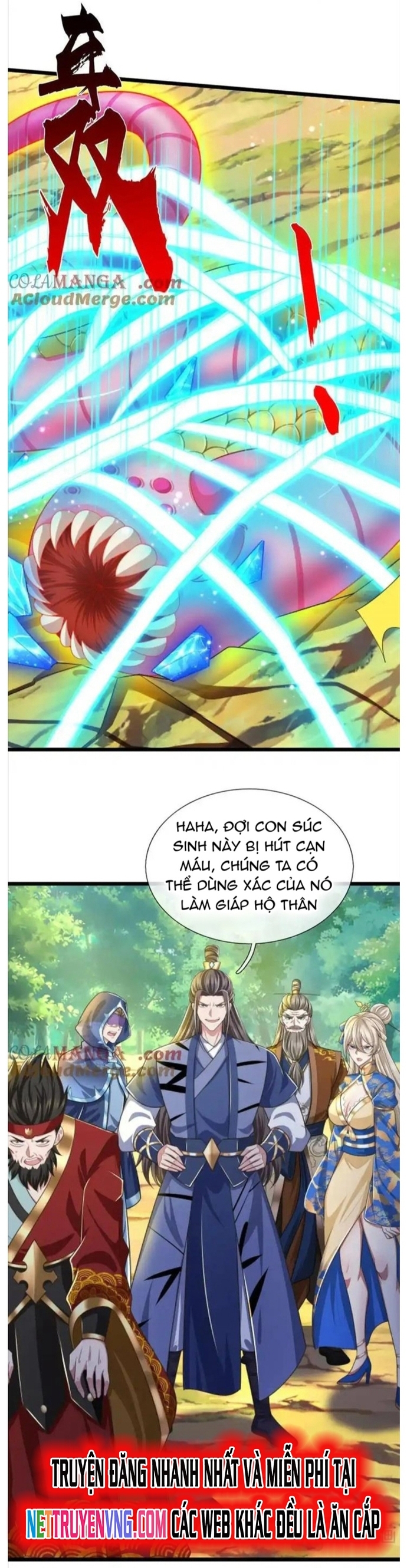 Nhất Lực Phá Chư Thiên Vạn Giới: Chapter 50