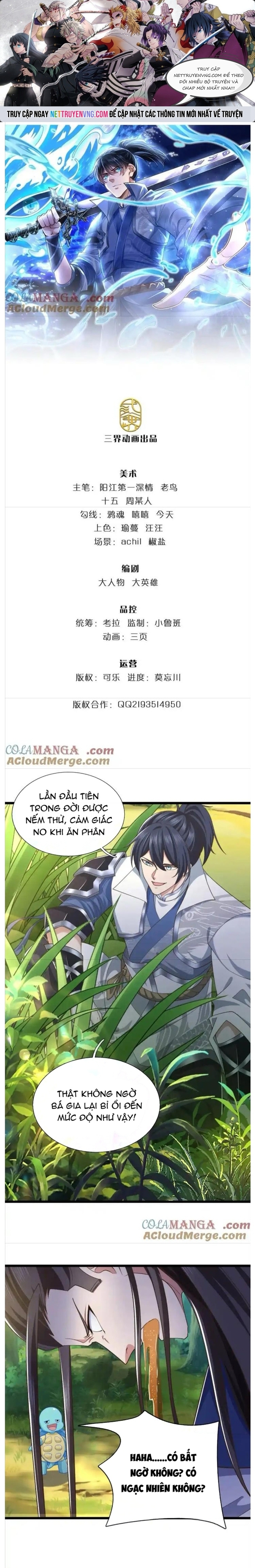 Nhất Lực Phá Chư Thiên Vạn Giới: Chapter 55