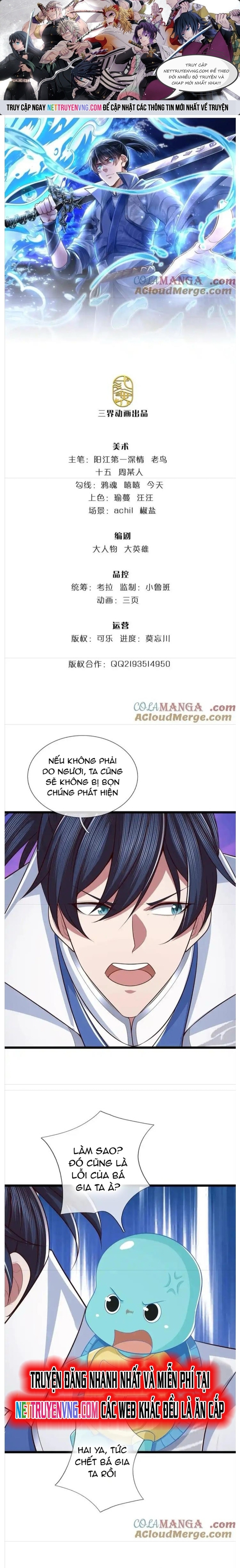 Nhất Lực Phá Chư Thiên Vạn Giới: Chapter 56