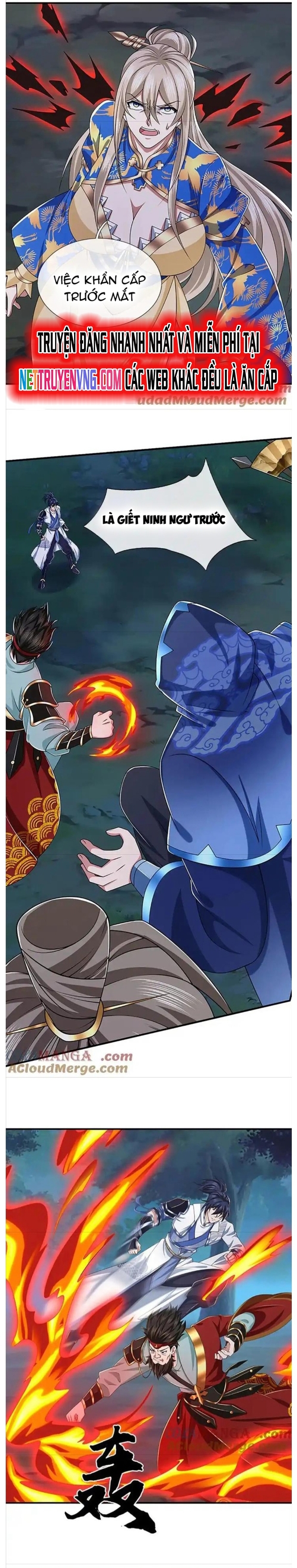 Nhất Lực Phá Chư Thiên Vạn Giới: Chapter 60