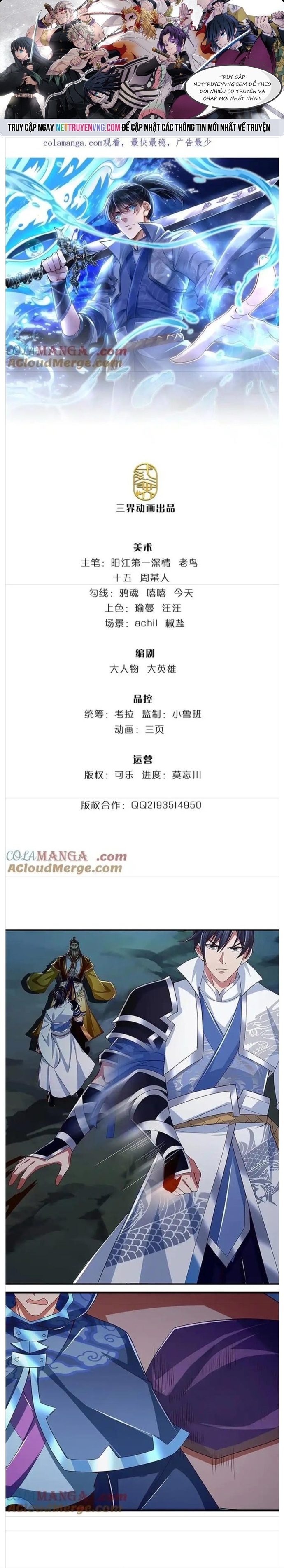 Nhất Lực Phá Chư Thiên Vạn Giới: Chapter 61