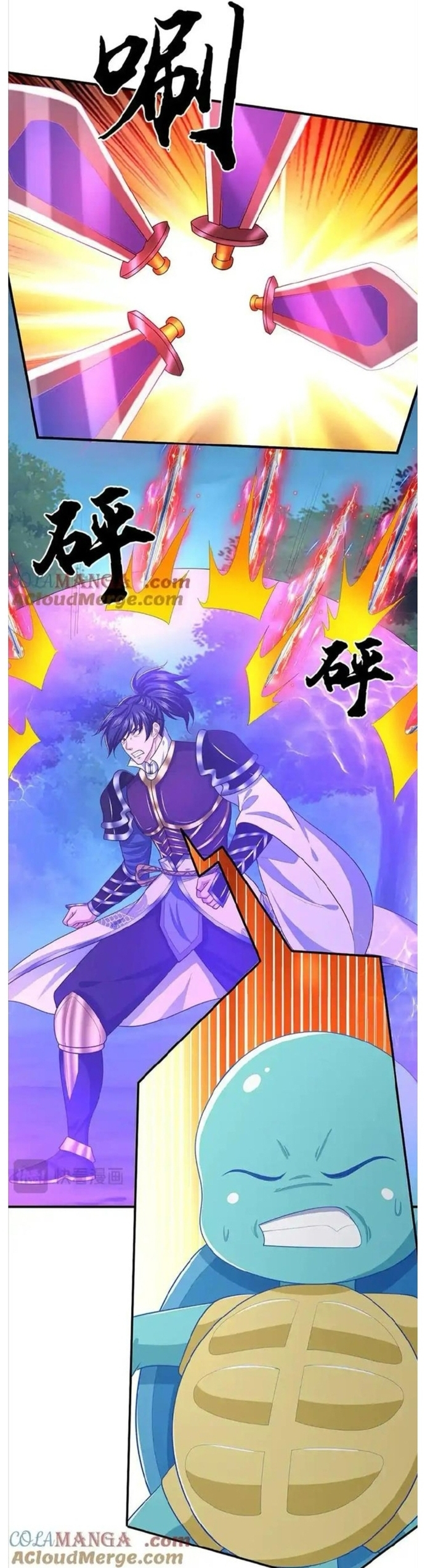 Nhất Lực Phá Chư Thiên Vạn Giới: Chapter 64