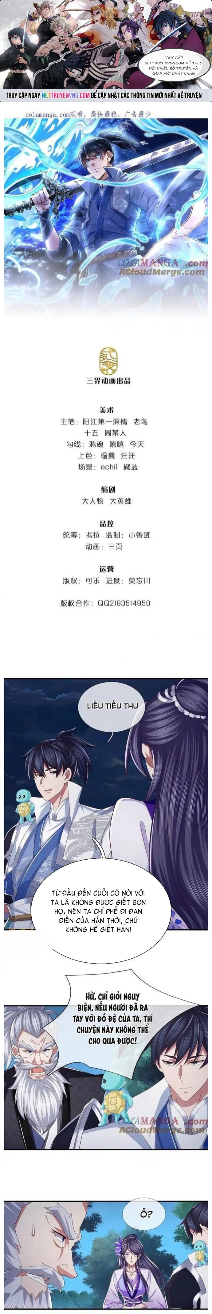 Nhất Lực Phá Chư Thiên Vạn Giới: Chapter 67