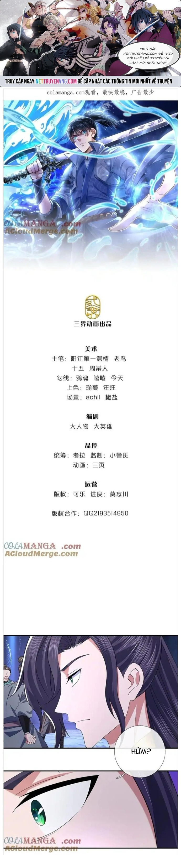 Nhất Lực Phá Chư Thiên Vạn Giới: Chapter 71