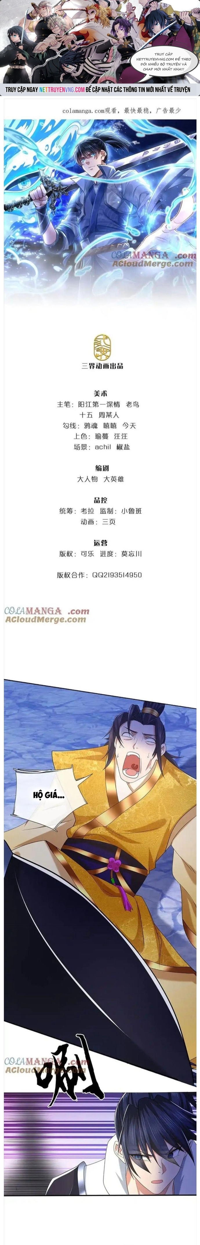 Nhất Lực Phá Chư Thiên Vạn Giới: Chapter 72