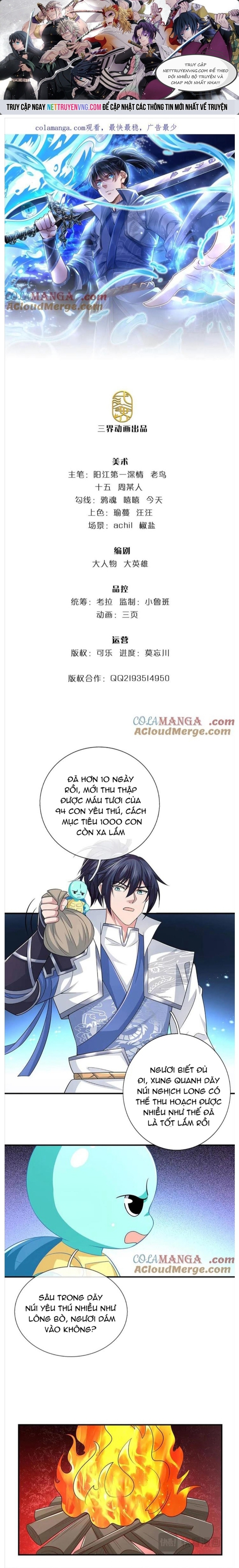 Nhất Lực Phá Chư Thiên Vạn Giới: Chapter 74