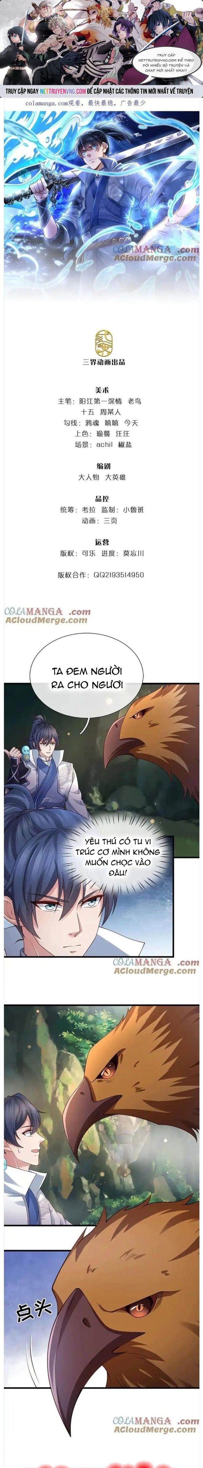 Nhất Lực Phá Chư Thiên Vạn Giới: Chapter 75
