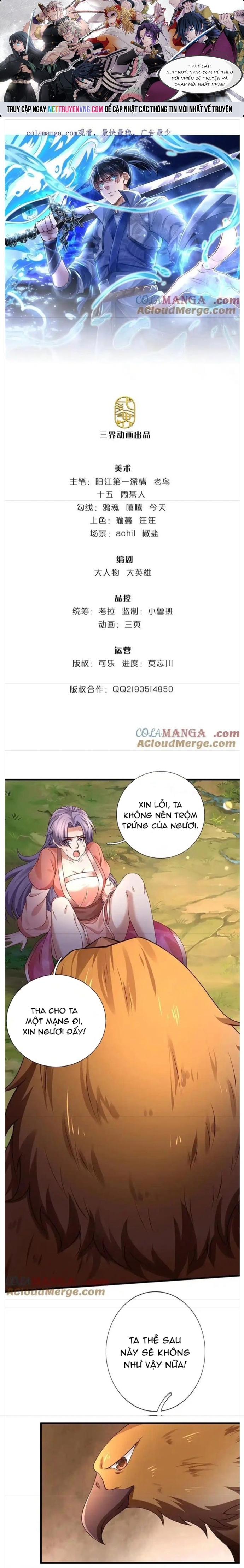 Nhất Lực Phá Chư Thiên Vạn Giới: Chapter 76