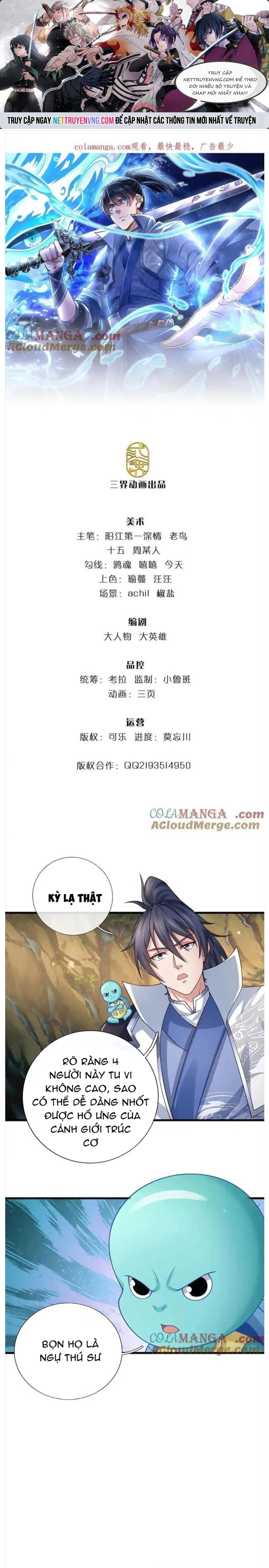 Nhất Lực Phá Chư Thiên Vạn Giới: Chapter 77