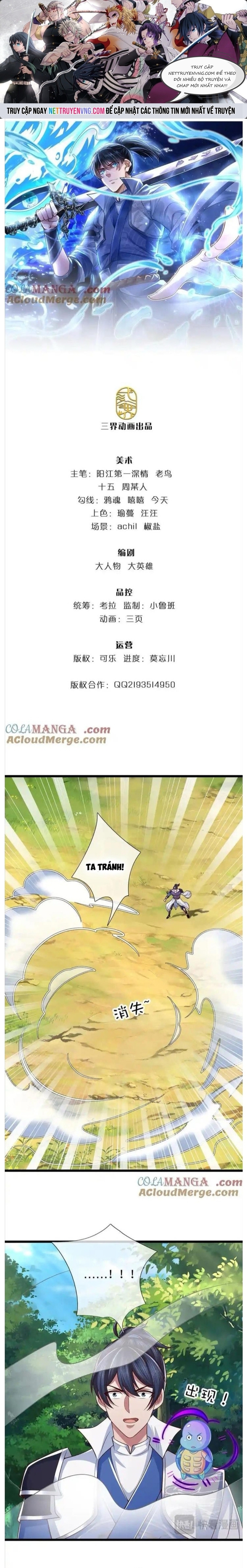 Nhất Lực Phá Chư Thiên Vạn Giới: Chapter 78