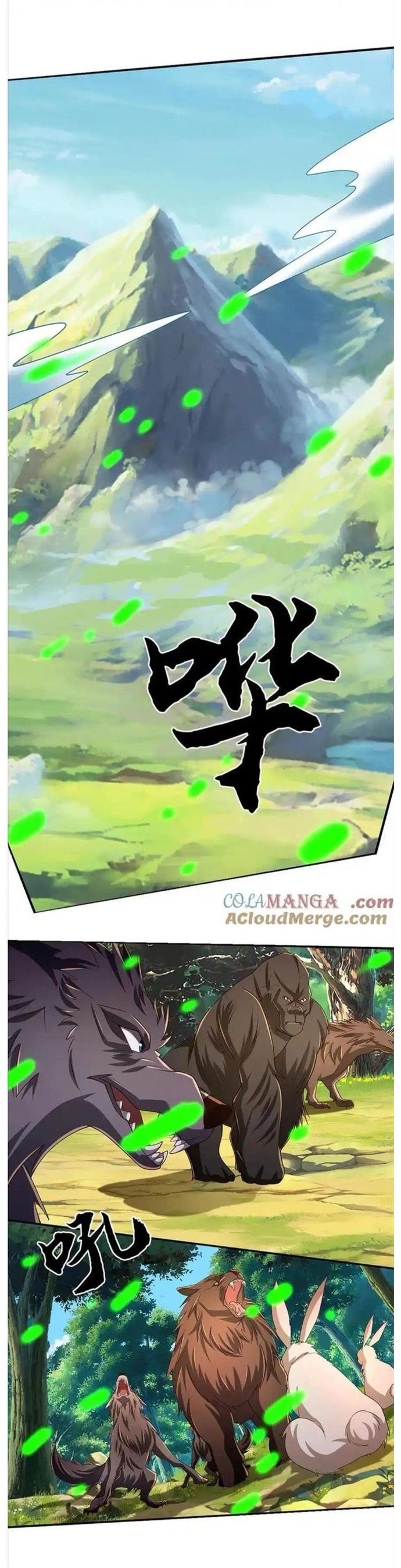 Nhất Lực Phá Chư Thiên Vạn Giới: Chapter 78