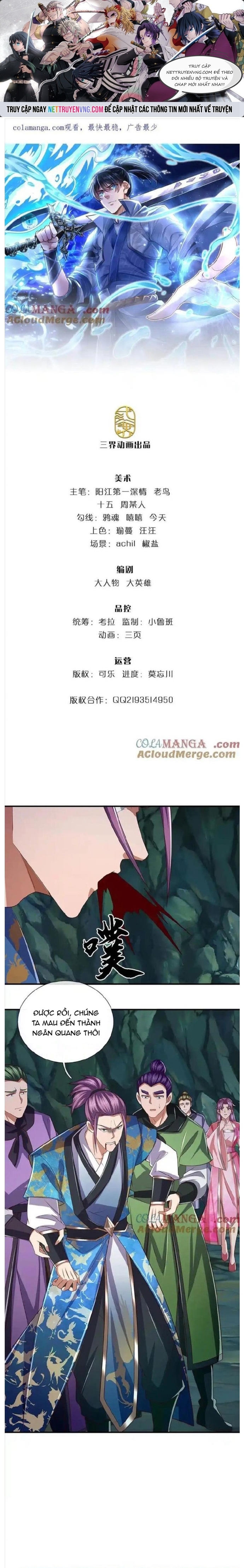 Nhất Lực Phá Chư Thiên Vạn Giới: Chapter 79