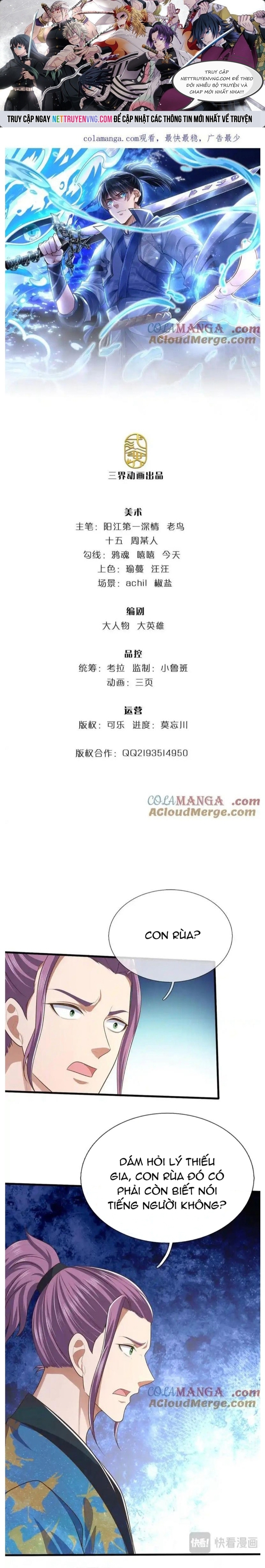 Nhất Lực Phá Chư Thiên Vạn Giới: Chapter 81