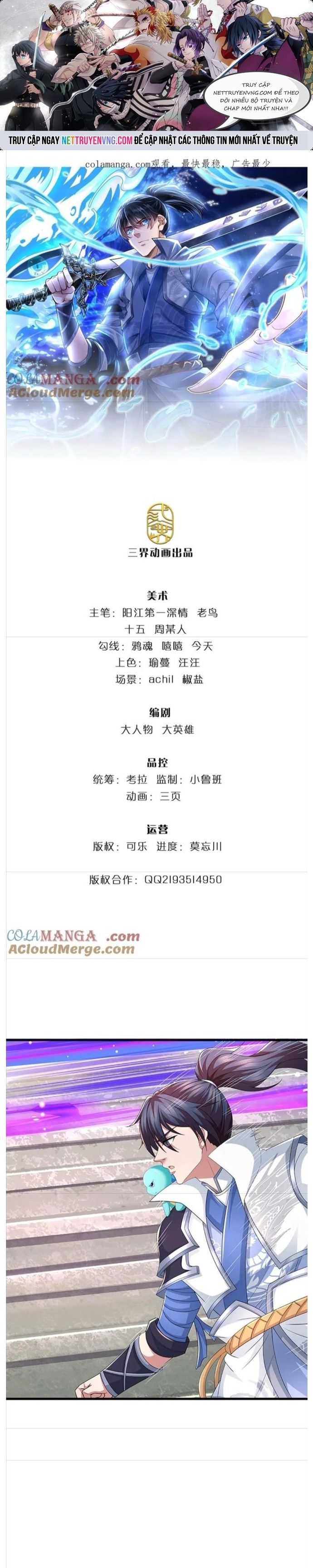 Nhất Lực Phá Chư Thiên Vạn Giới: Chapter 92