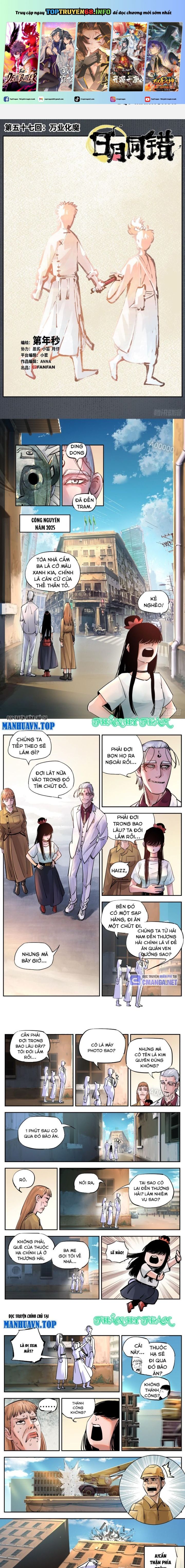 Nhật Nguyệt Đồng Thác: Chapter 100
