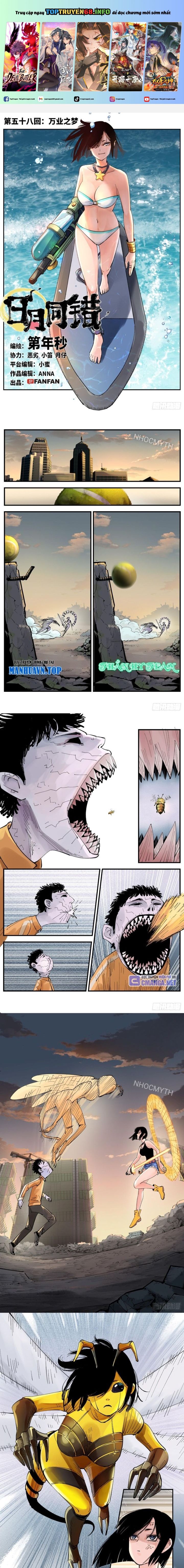 Nhật Nguyệt Đồng Thác: Chapter 102