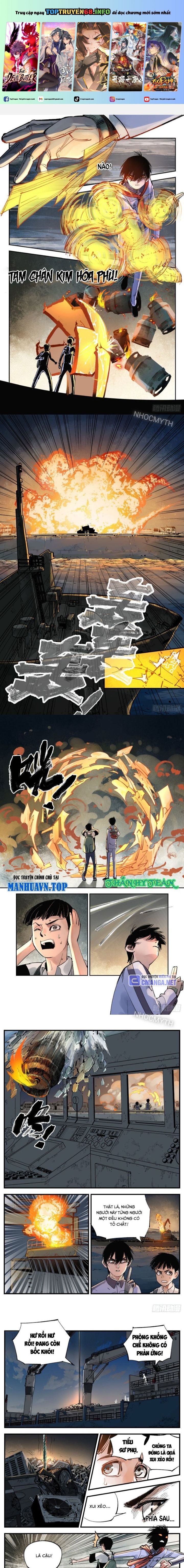 Nhật Nguyệt Đồng Thác: Chapter 106