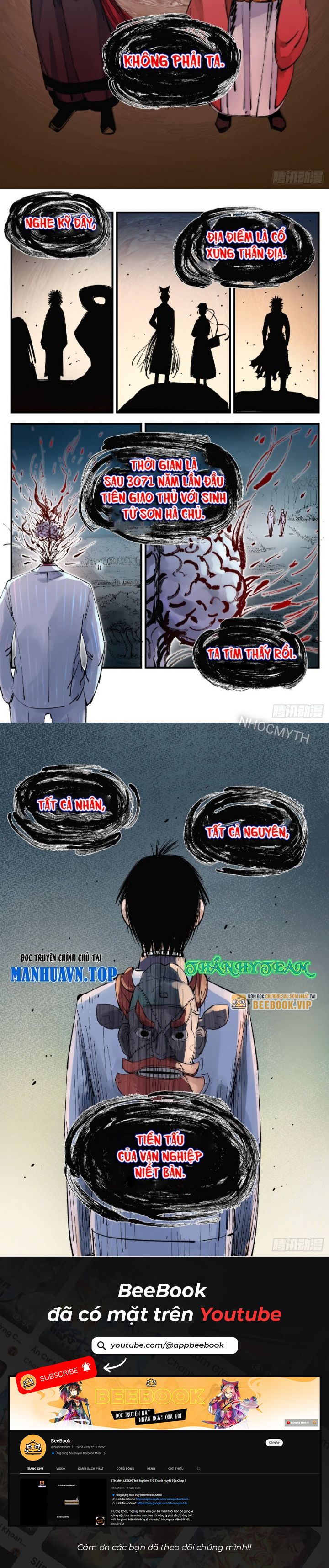 Nhật Nguyệt Đồng Thác: Chapter 107