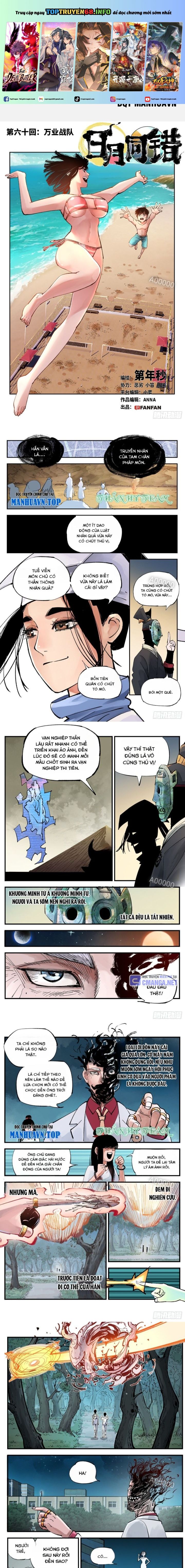 Nhật Nguyệt Đồng Thác: Chapter 108