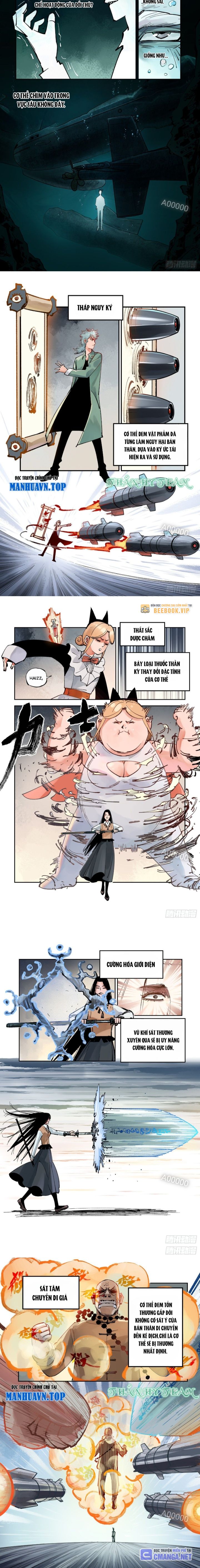 Nhật Nguyệt Đồng Thác: Chapter 109