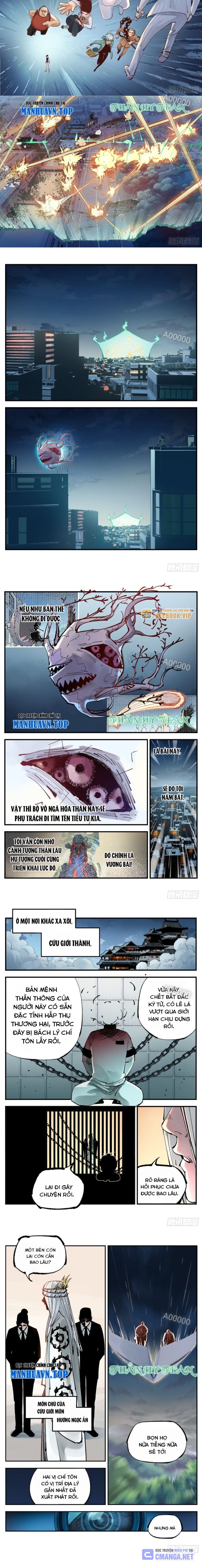 Nhật Nguyệt Đồng Thác: Chapter 110