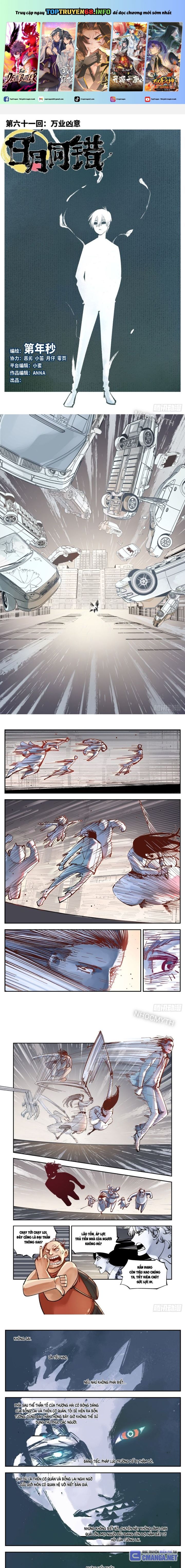 Nhật Nguyệt Đồng Thác: Chapter 111