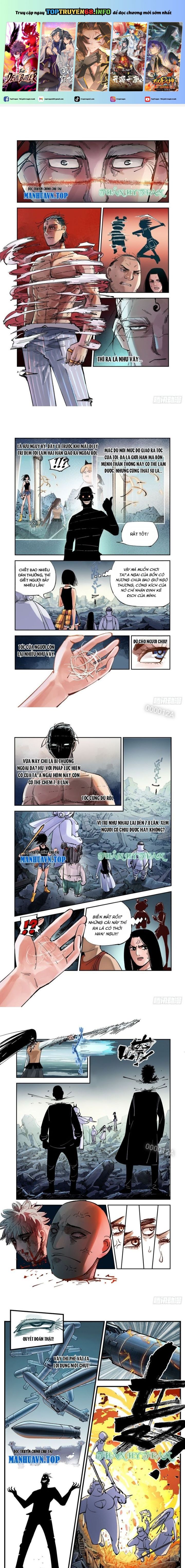 Nhật Nguyệt Đồng Thác: Chapter 114