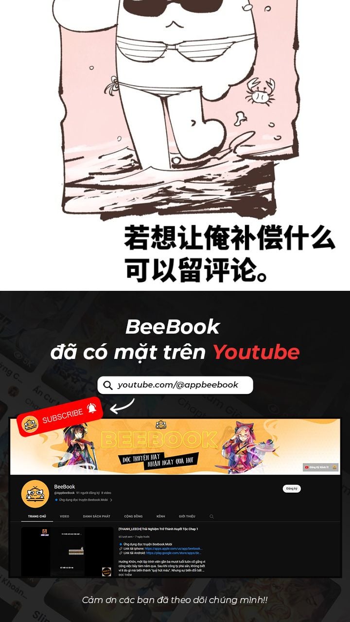 Nhật Nguyệt Đồng Thác: Chapter 118
