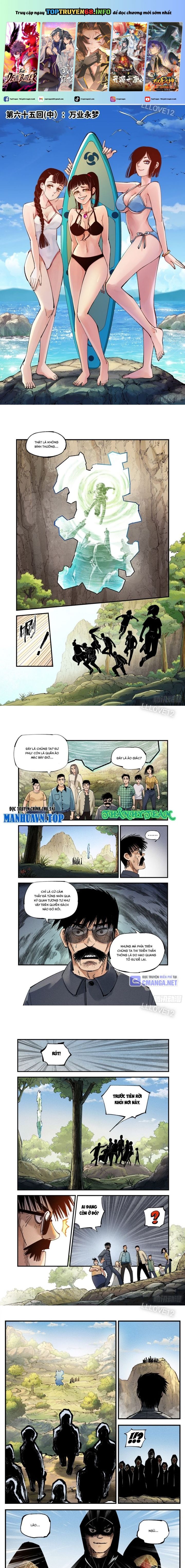 Nhật Nguyệt Đồng Thác: Chapter 119
