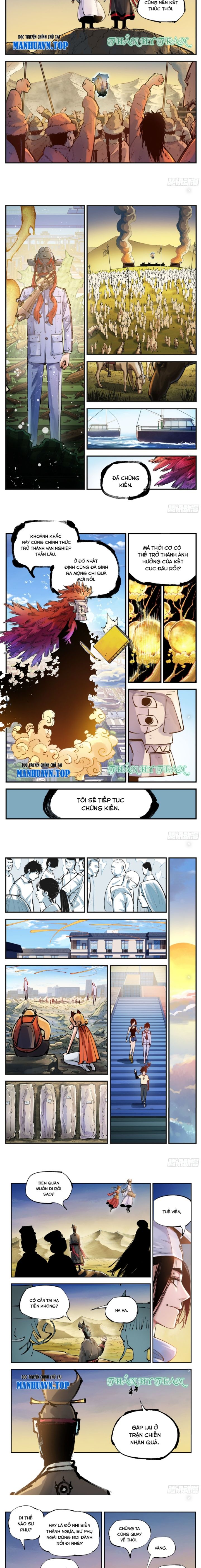 Nhật Nguyệt Đồng Thác: Chapter 124