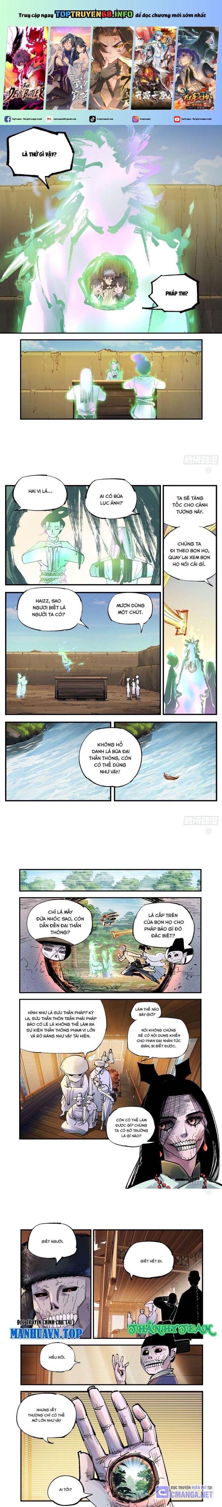 Nhật Nguyệt Đồng Thác: Chapter 130