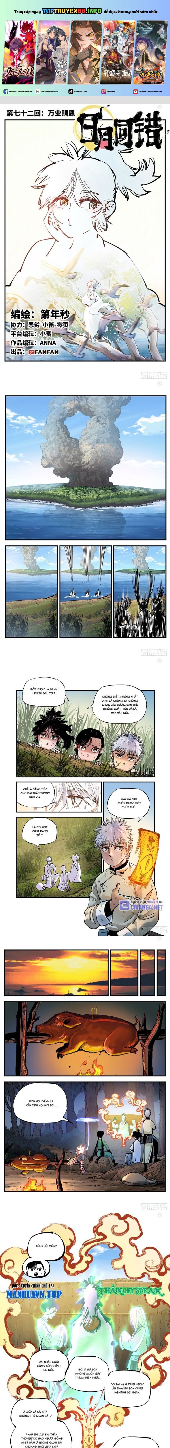 Nhật Nguyệt Đồng Thác: Chapter 132
