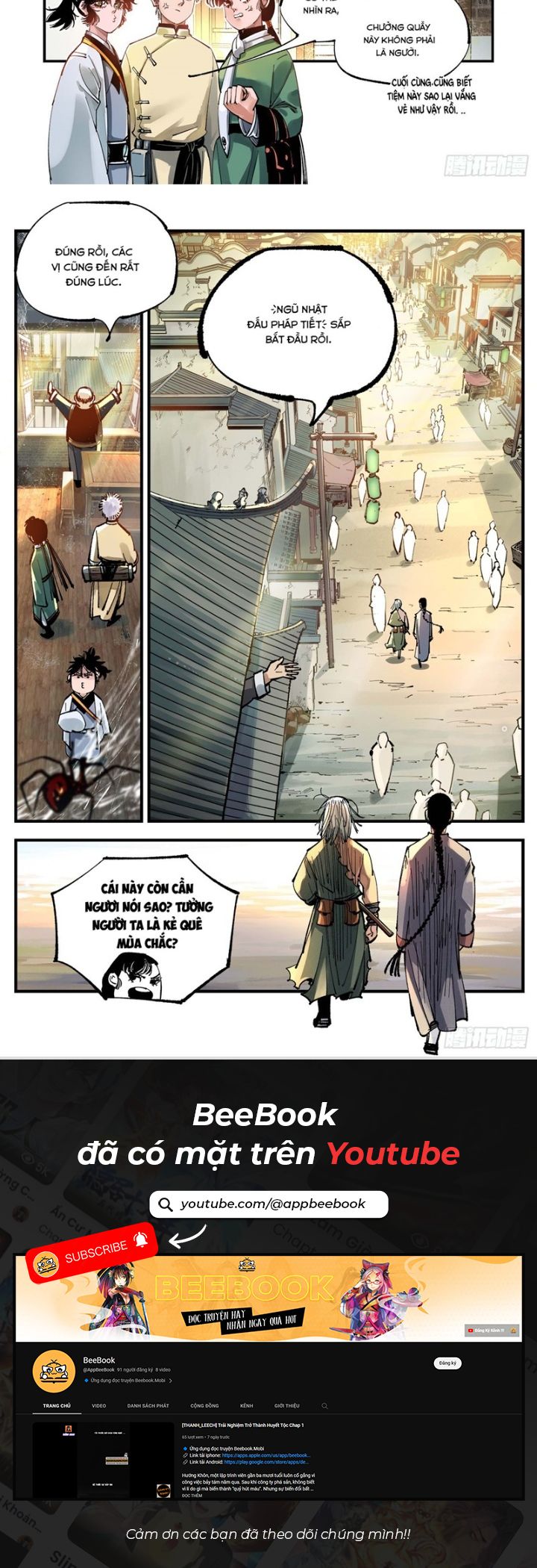 Nhật Nguyệt Đồng Thác: Chapter 136