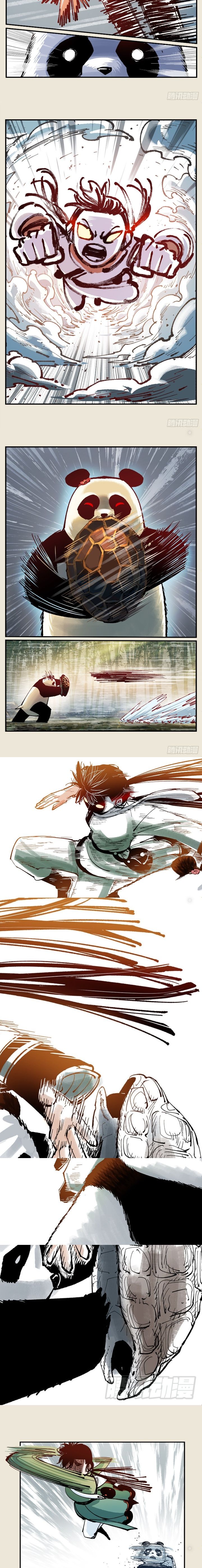 Nhật Nguyệt Đồng Thác: Chapter 137