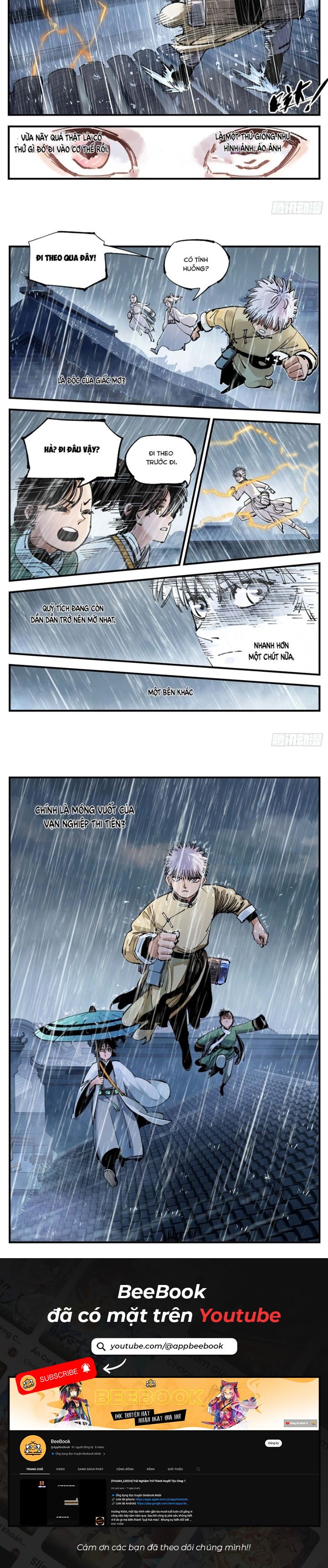 Nhật Nguyệt Đồng Thác: Chapter 143