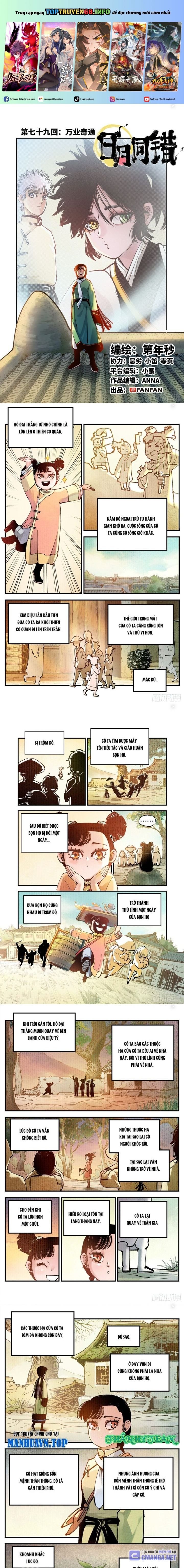 Nhật Nguyệt Đồng Thác: Chapter 145