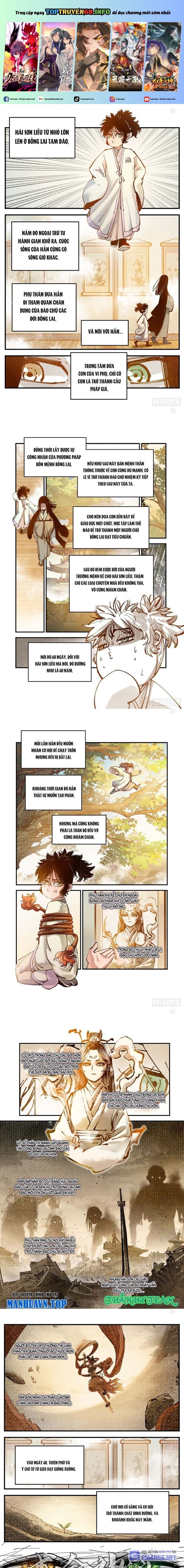 Nhật Nguyệt Đồng Thác: Chapter 147