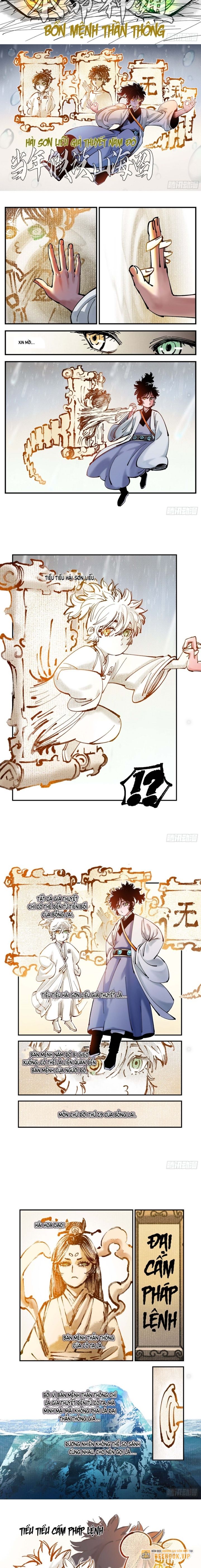 Nhật Nguyệt Đồng Thác: Chapter 147